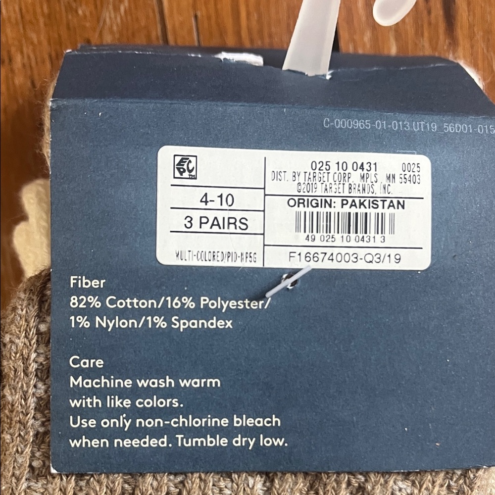 3 pair Bundle Universal Thread Cream and Tan Crew Socks - Picture 3 of 4